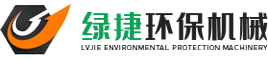 上海市松江区人民政府，上海城市精神：海纳百川、追求卓越、开明睿智、大气谦和